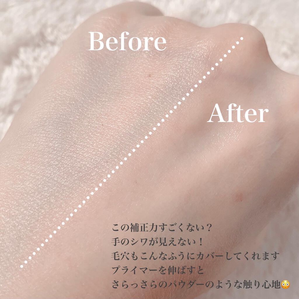 ピュア キャンバス プライマー ブラーリング/ローラ メルシエ/化粧下地を使ったクチコミ(3枚目)