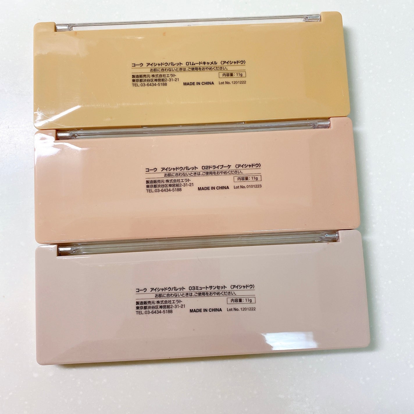 アイシャドウパレット/coou/アイシャドウパレットを使ったクチコミ(6枚目)