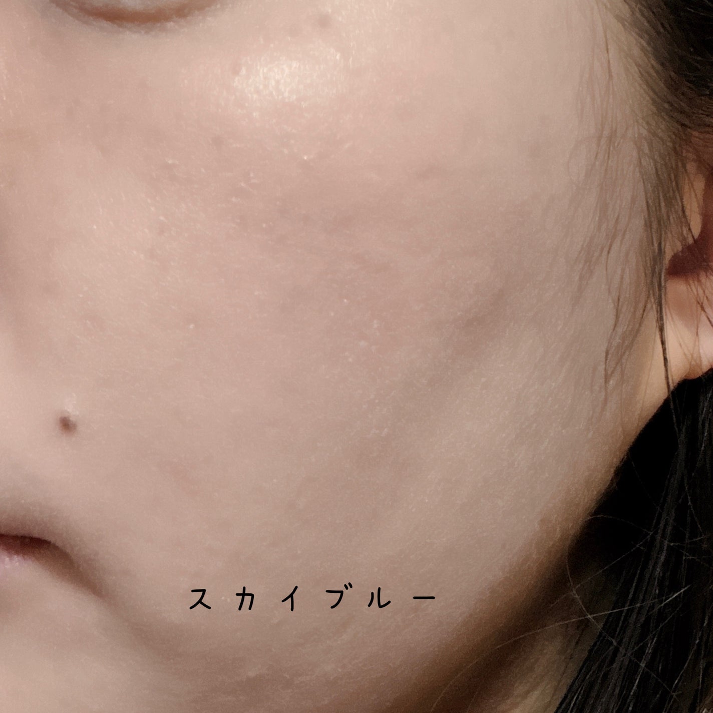 ウォンジョンヨ トーンアップベース/Wonjungyo/化粧下地を使ったクチコミ(5枚目)