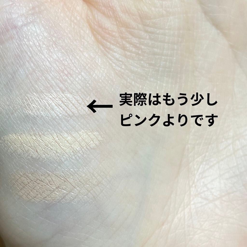 カラーミキシングコンシーラー/キャンメイク/パレットコンシーラーを使ったクチコミ(2枚目)