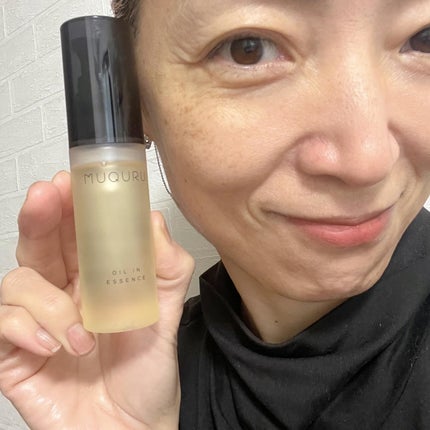 オイルインエッセンス/MUQURU/ブースター・導入液を使ったクチコミ(3枚目)