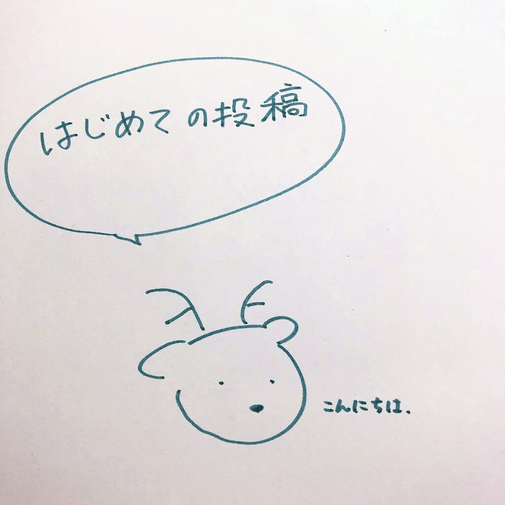 ステイオンバームルージュ/キャンメイク/口紅を使ったクチコミ（1枚目）