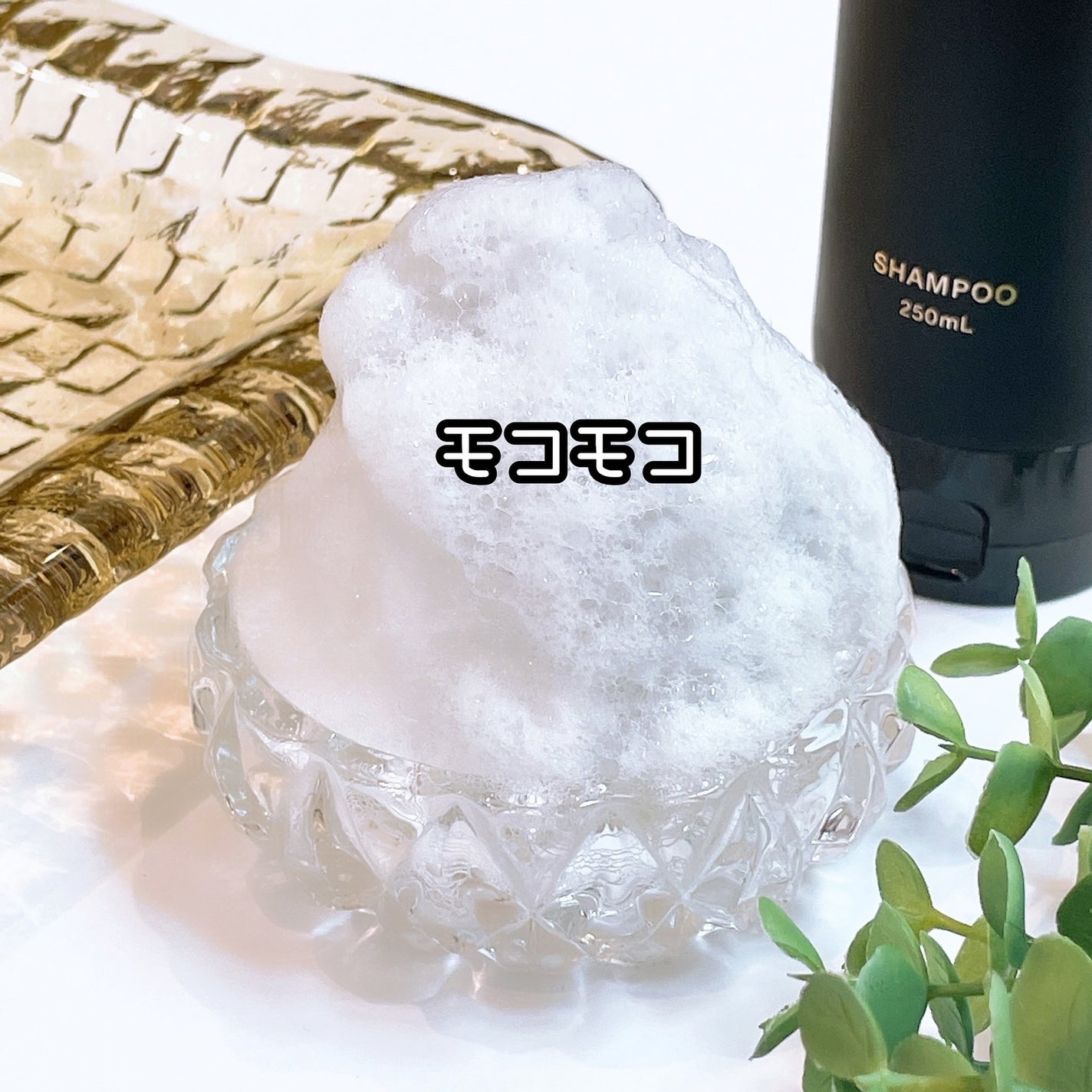 SILK THE RICH スカルプ&リペア シャンプー・トリートメント/SILK THE RICH/市販シャンプーを使ったクチコミ(5枚目)