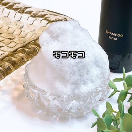 SILK THE RICH スカルプ&リペア シャンプー・トリートメント/SILK THE RICH/市販シャンプーを使ったクチコミ(5枚目)