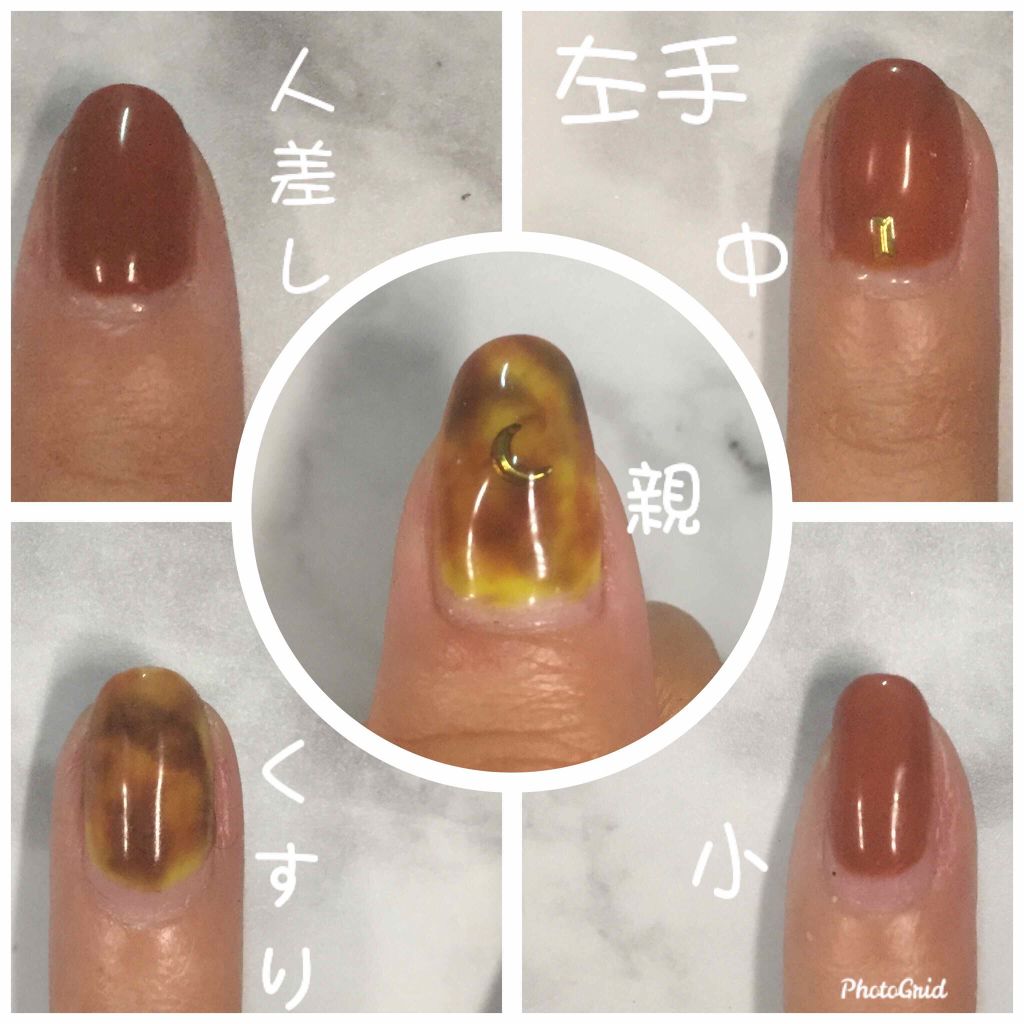 Ryo on LIPS 「#今月のネイルNov.2019#セルフジェルネイルべっ甲ネイル..」(2枚目)