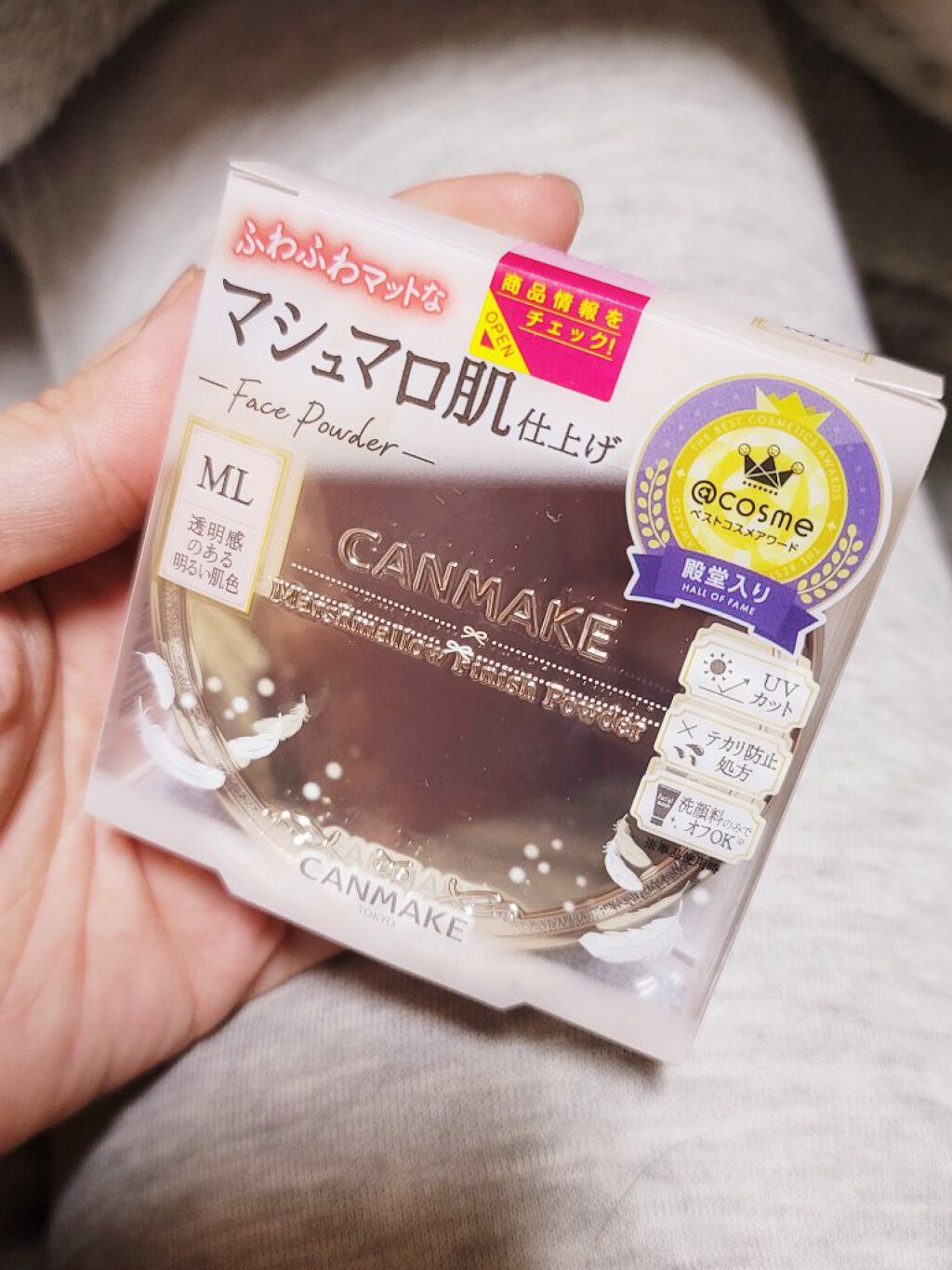 マシュマロフィニッシュパウダー/キャンメイク/プレストパウダーを使ったクチコミ（3枚目）