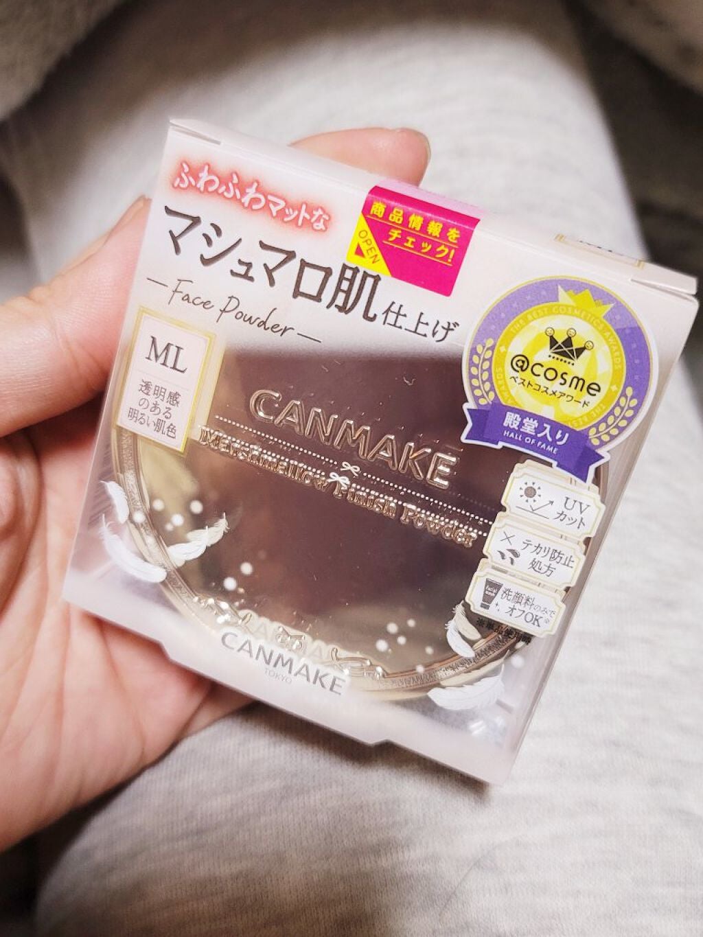 マシュマロフィニッシュパウダー/キャンメイク/プレストパウダーを使ったクチコミ(3枚目)