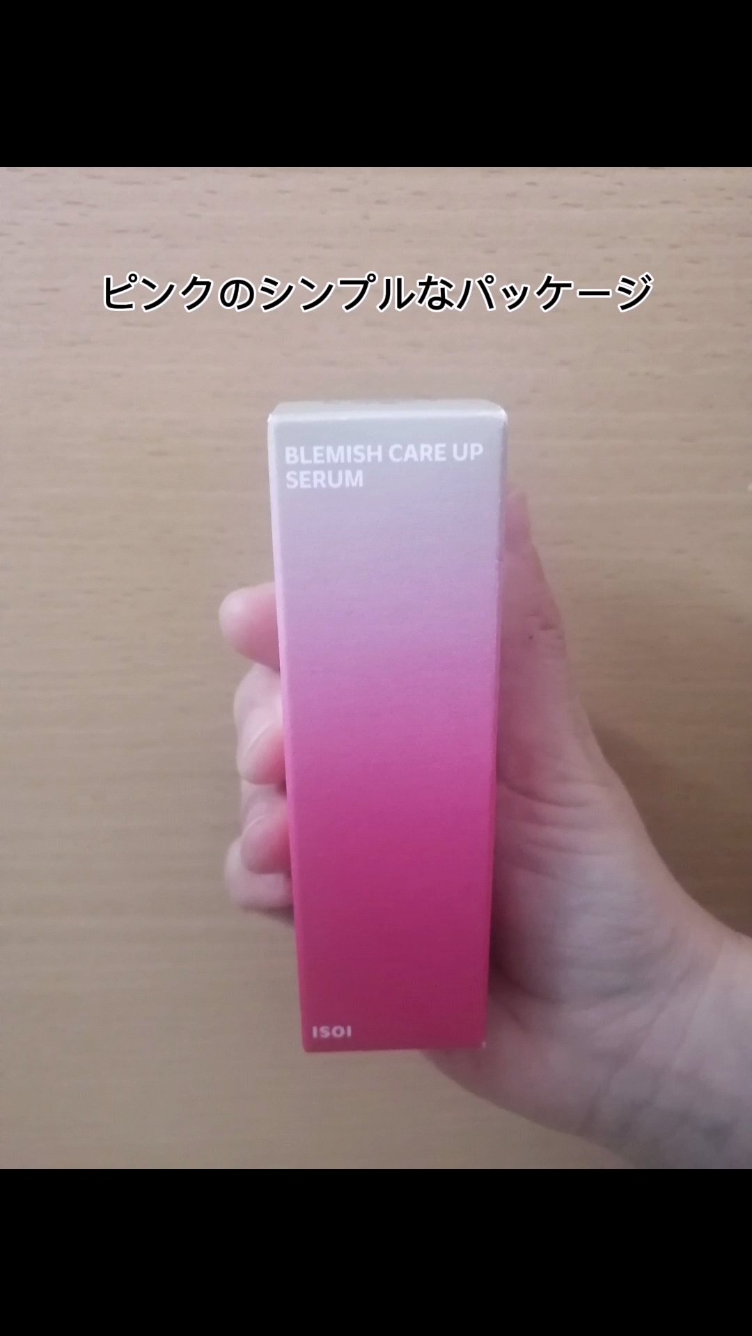 Qoo10/Qoo10/シートマスク・パックを使ったクチコミ（2枚目）