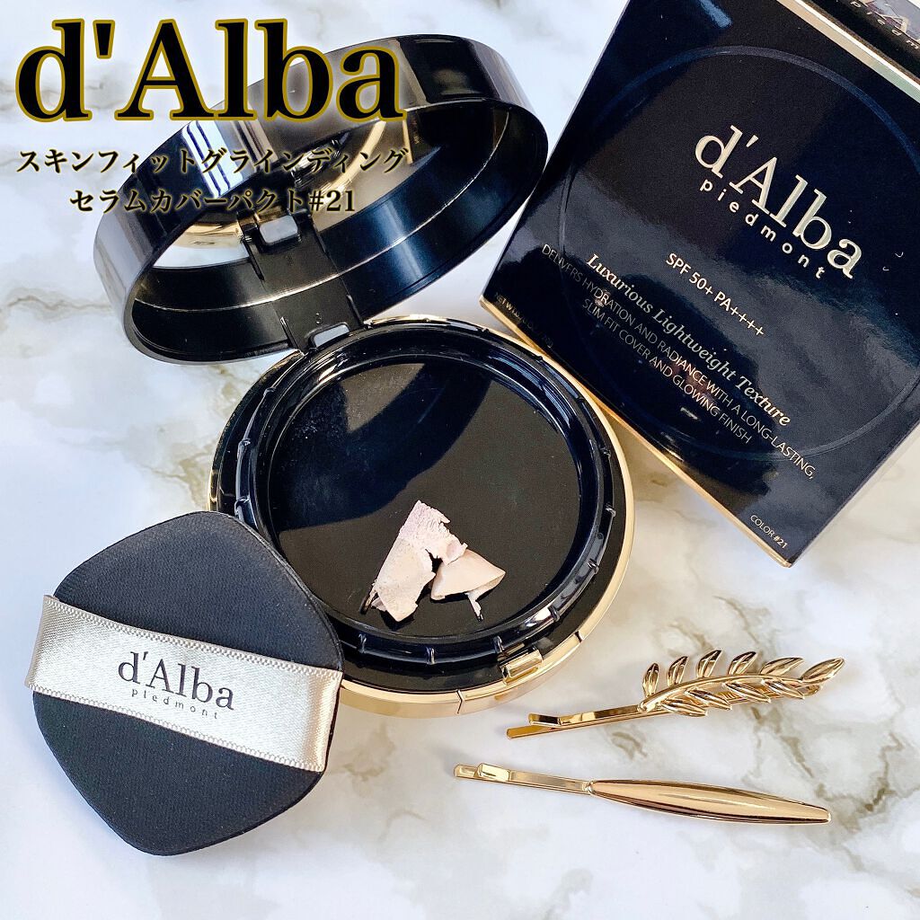 スキンフィットグラインディングセラムカバーパクト/ダルバ/その他ファンデーションを使ったクチコミ(1枚目)