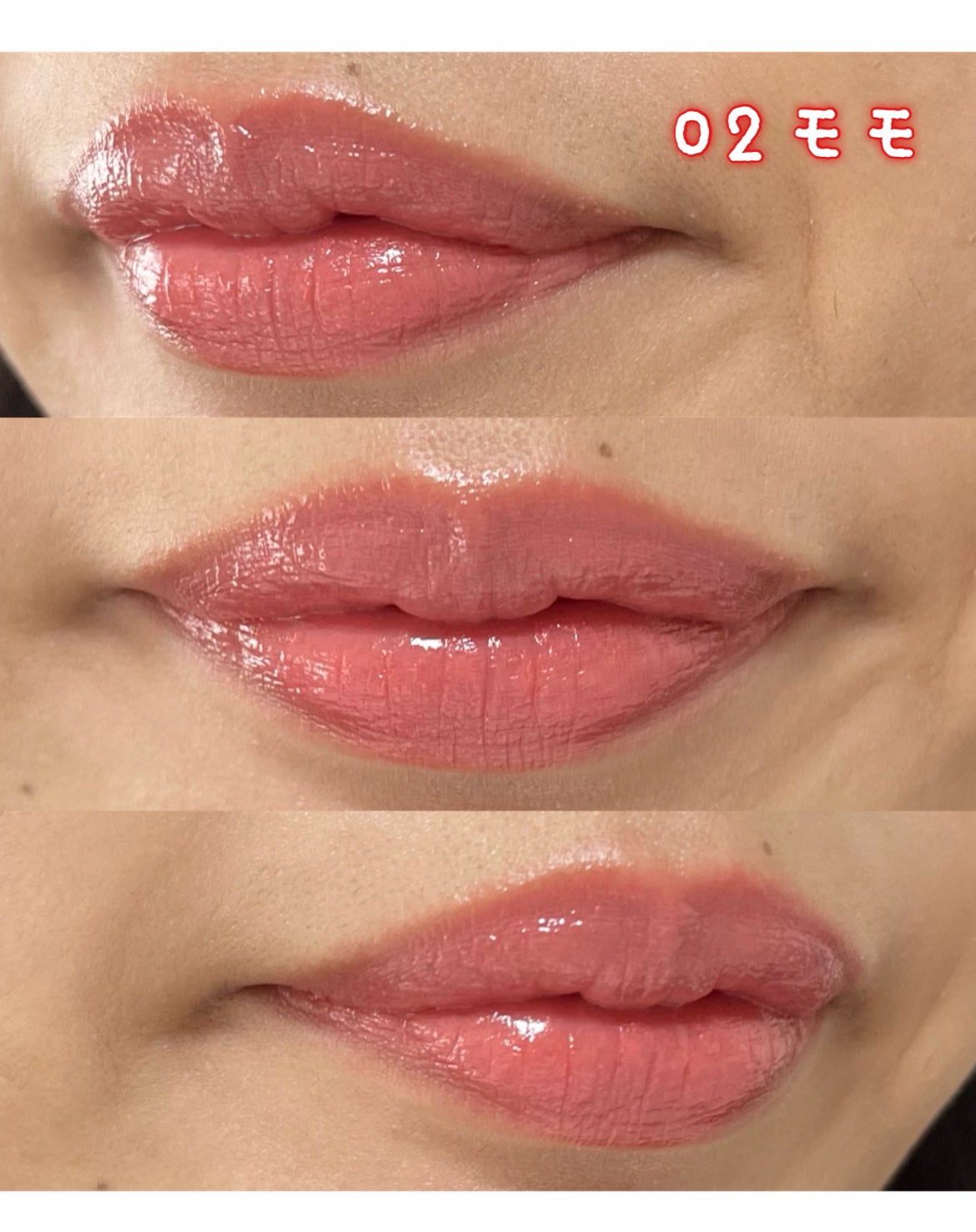 むちぷるティント/キャンメイク/リップティントを使ったクチコミ(9枚目)