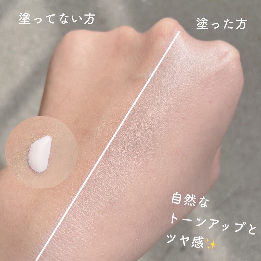 デイセラム/アネッサ/化粧下地を使ったクチコミ(2枚目)