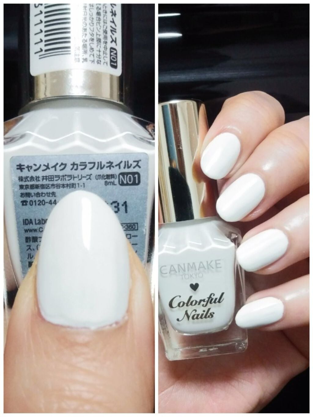 カラフルネイルズ/キャンメイク/マニキュアを使ったクチコミ(6枚目)