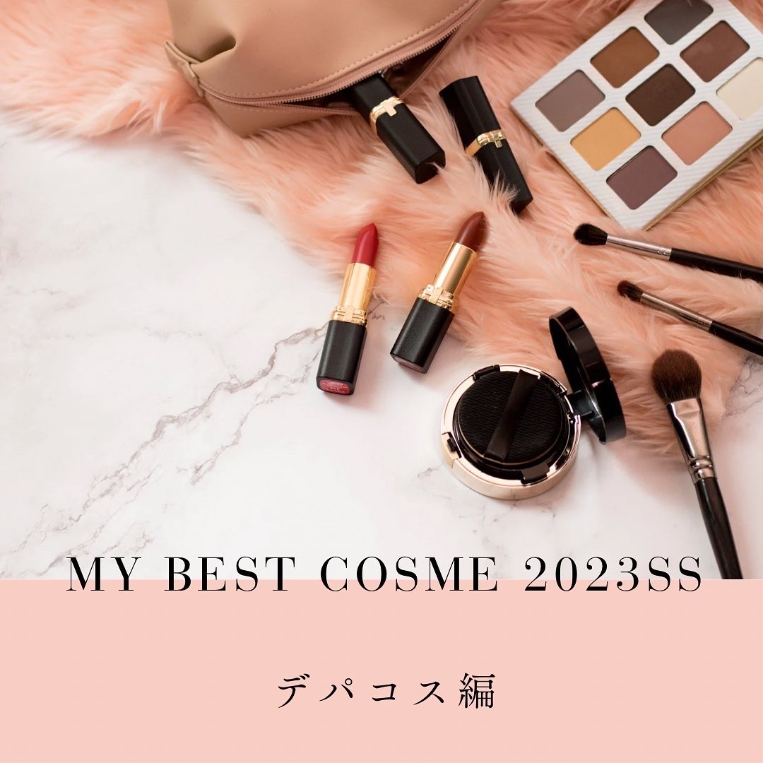 トリートメント ラッピング リップ/SUQQU/口紅を使ったクチコミ（1枚目）