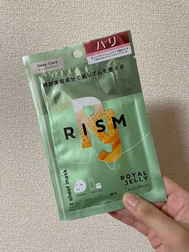 RISM ディープケアマスク ローヤルゼリーのクチコミ「《朝晩パック女子のシートマスク評価》


今回は『RISM
                 .....」（1枚目）