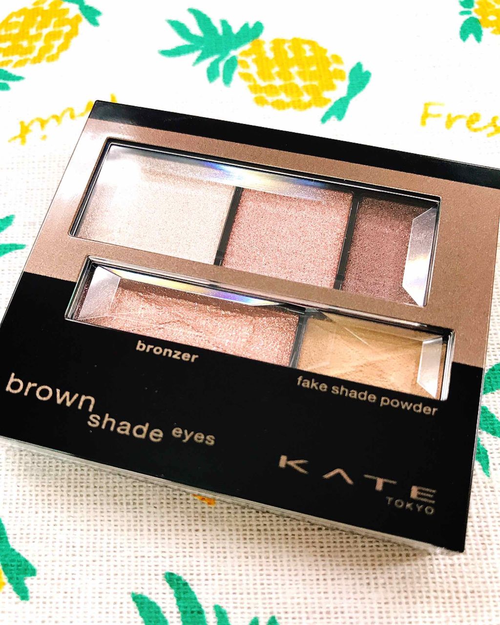 ブラウンシェードアイズN/KATE/アイシャドウパレットを使ったクチコミ（1枚目）