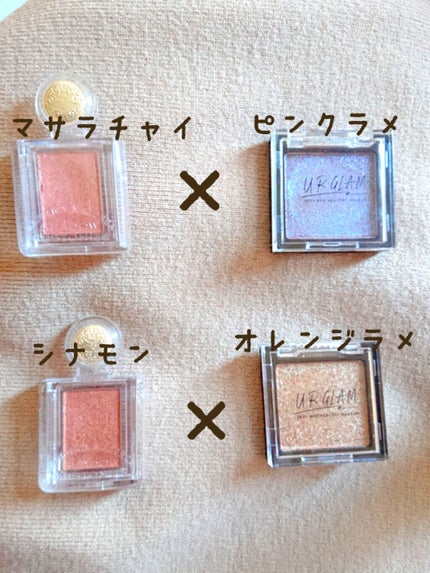 UR GLAMãPOWDER EYESHADOW/U R GLAM/åè²ã¢ã€ã·ã£ããŠã䜿ã£ãã¯ãã³ãïŒ1æç®ïŒ