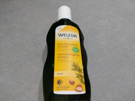 アルガン ヘアシャンプー/ヘアコンディショナー/WELEDA/市販シャンプーを使ったクチコミ(8枚目)