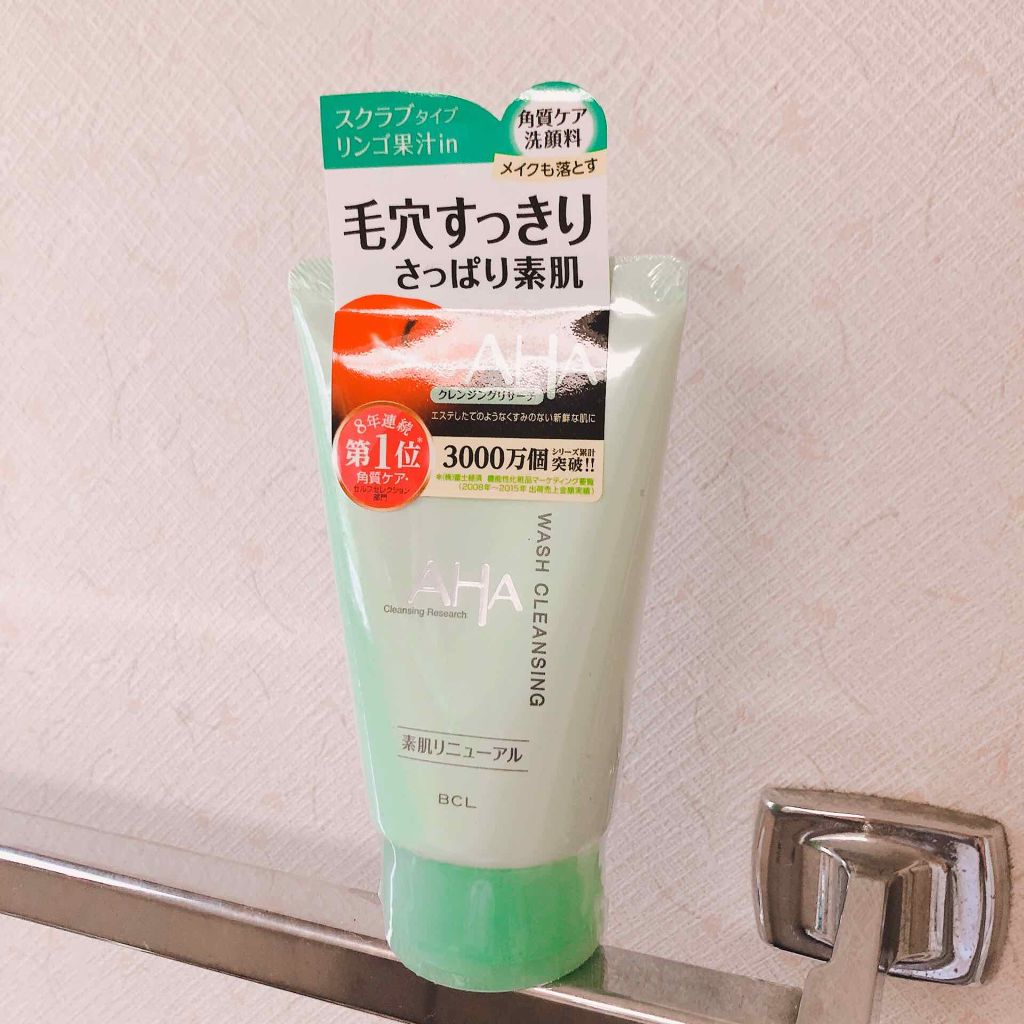 クレンジングリサーチ ウォッシュクレンジング N/クレンジングリサーチ/洗顔フォームを使ったクチコミ（1枚目）