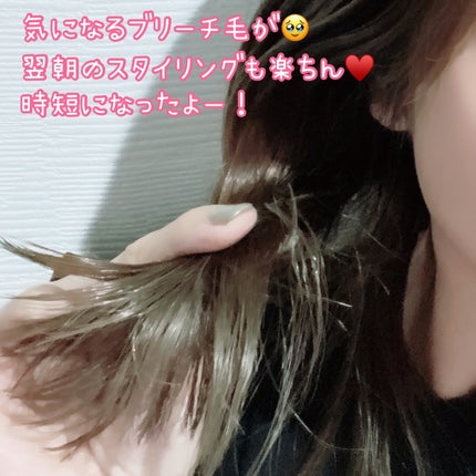 OR スパ・シャンプー/ヘアトリートメント シルキーナイトリペア/Off&Relax/市販シャンプーを使ったクチコミ(8枚目)