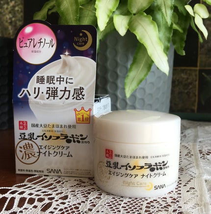 リンクルナイトクリーム/なめらか本舗/フェイスクリームを使ったクチコミ(1枚目)