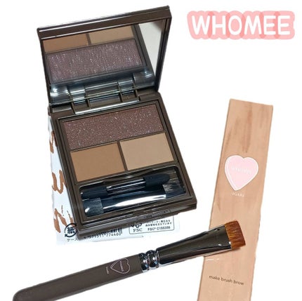 平行眉ブラシ 熊野筆/WHOMEE/メイクブラシを使ったクチコミ(1枚目)