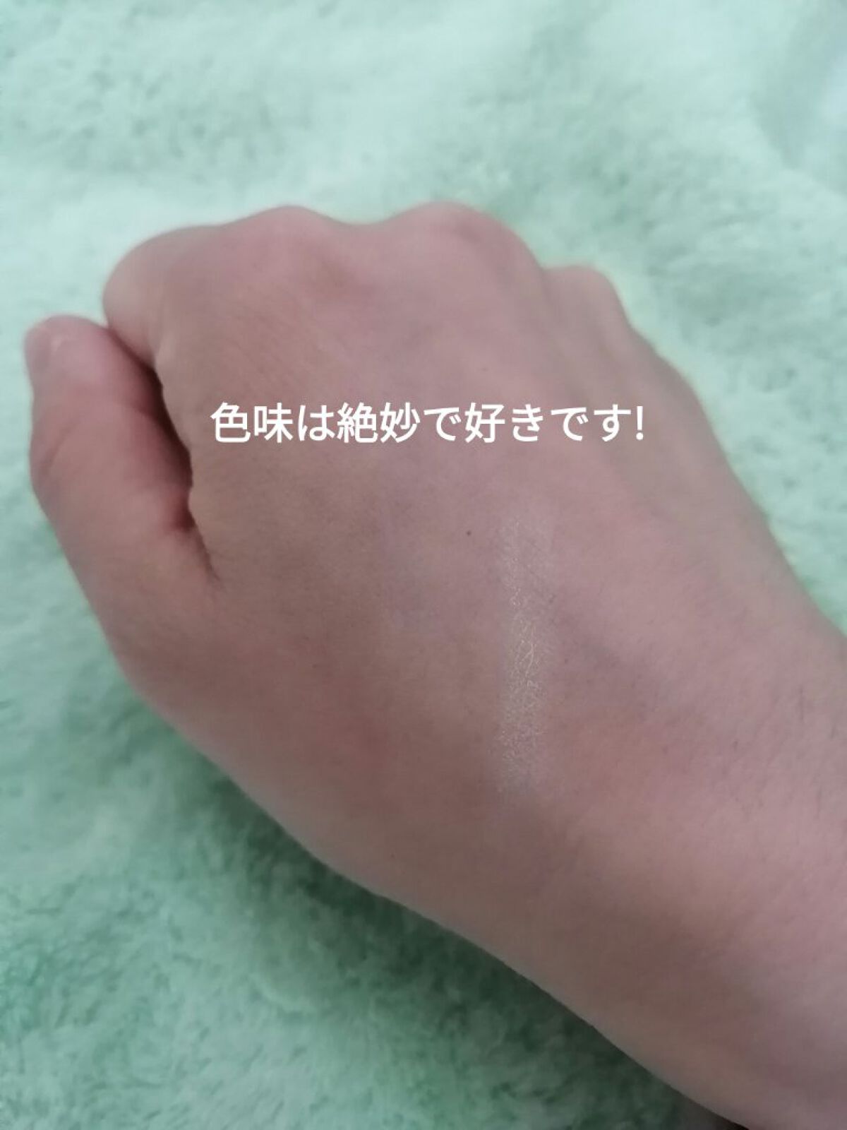 リップバランスチェンジ /プロフェイカー/リップライナーを使ったクチコミ（2枚目）