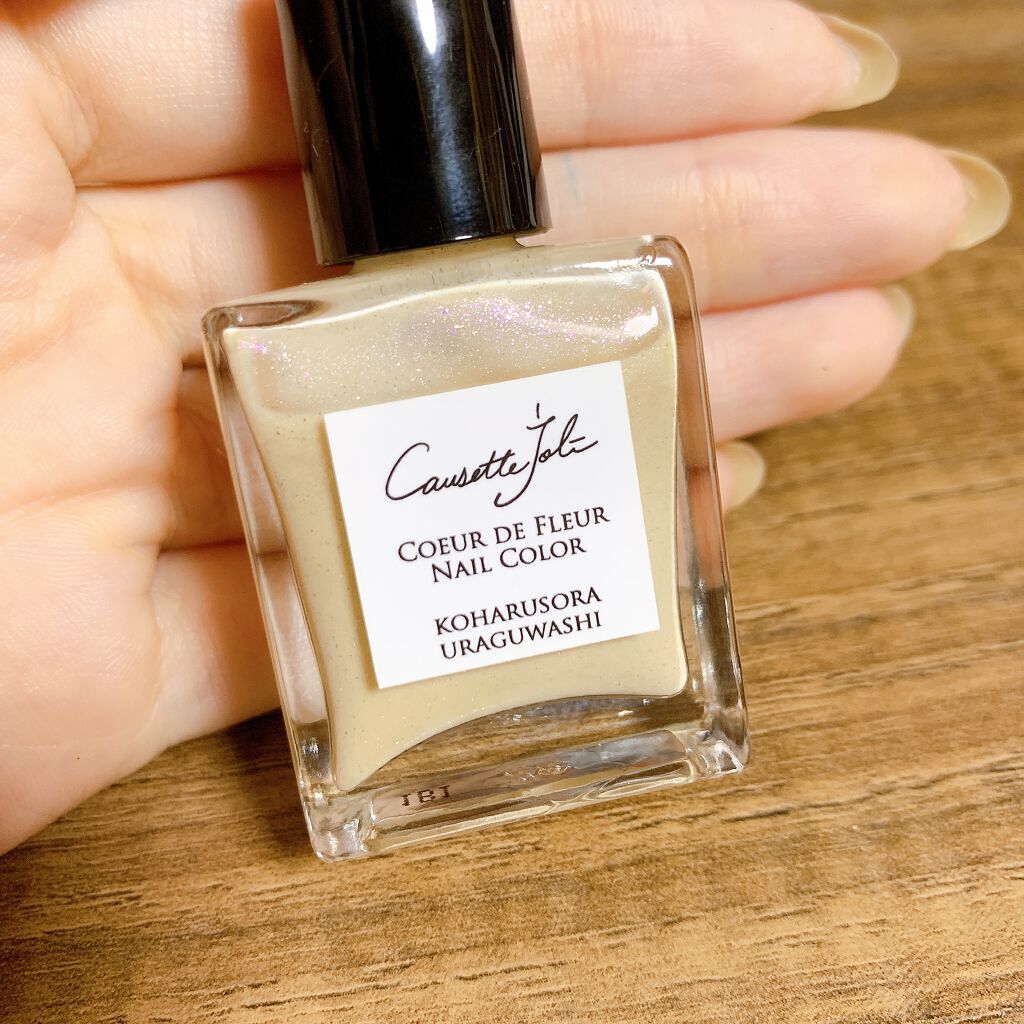 Coeur de Fleur Nail Color/Causette.Joli/マニキュアを使ったクチコミ(2枚目)