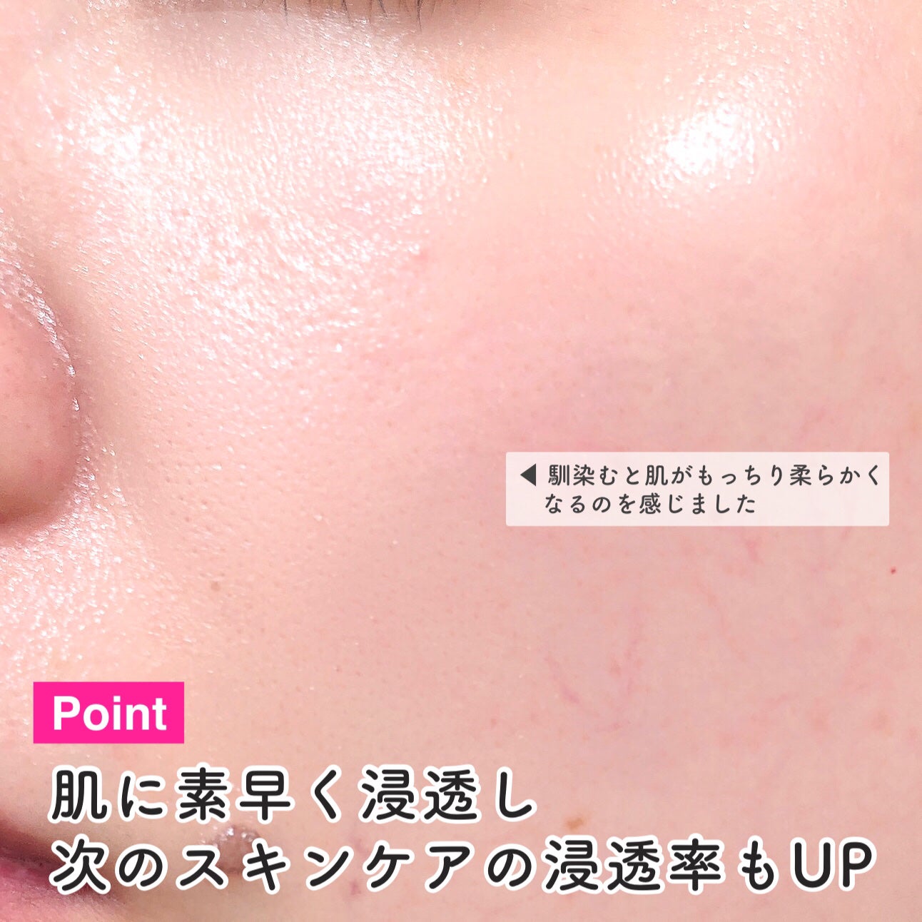 RXザ・ビタミンC23セラム/COSRX/美容液を使ったクチコミ(8枚目)