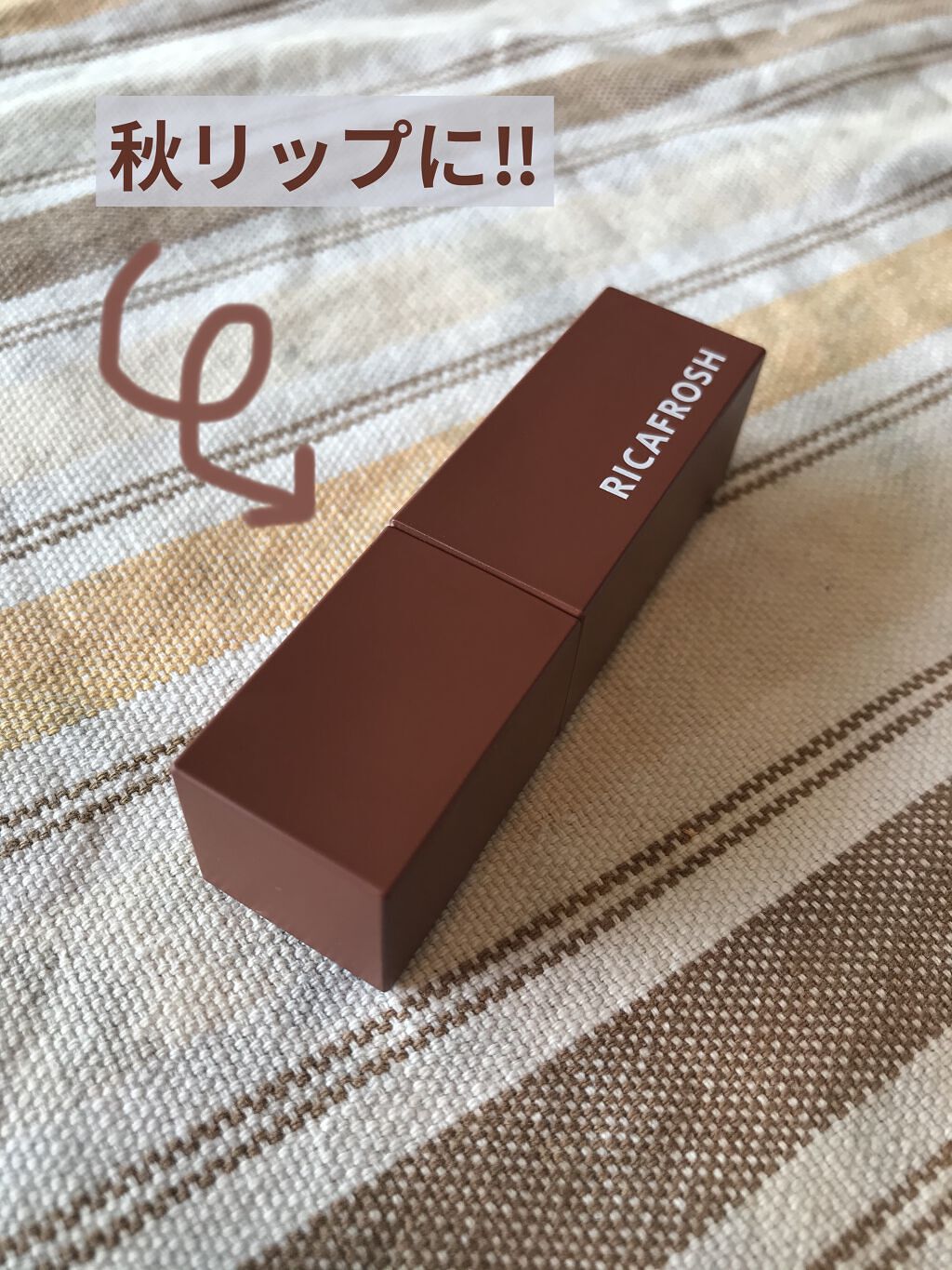 ジューシーリブティント/RICAFROSH/リップティントを使ったクチコミ（1枚目）