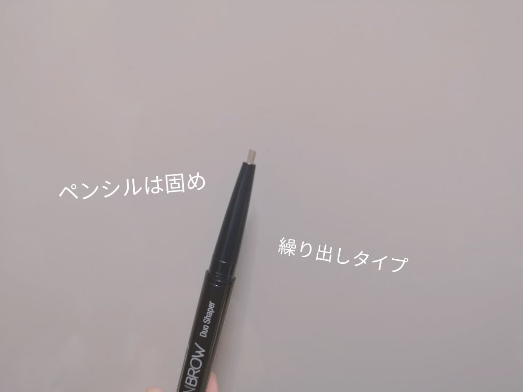 ファッションブロウ スリム アンド ソフト/MAYBELLINE NEW YORK/アイブロウペンシルを使ったクチコミ（3枚目）