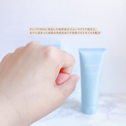 モーニング リニュー/インフィニティ/洗顔フォームを使ったクチコミ(6枚目)