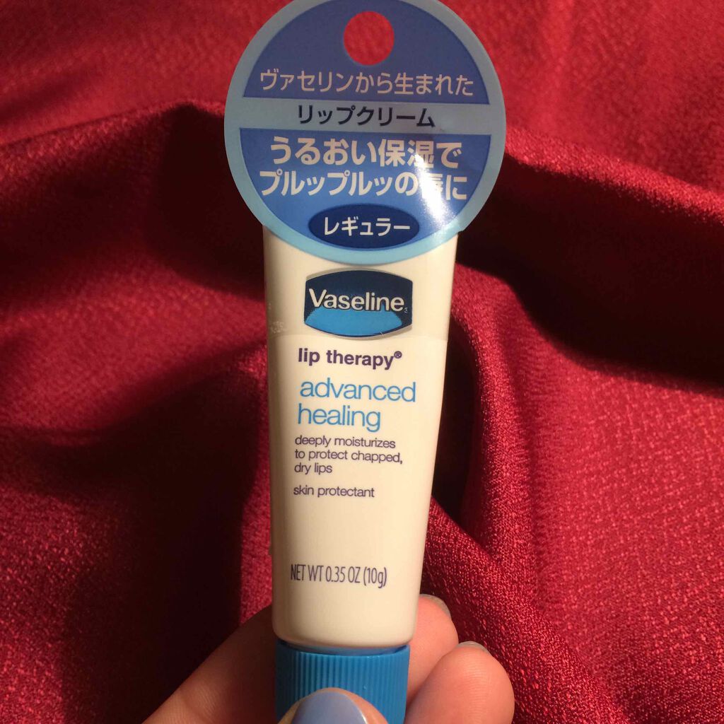 ペトロリューム ジェリー リップ レギュラー/ヴァセリン/リップクリームを使ったクチコミ(1枚目)