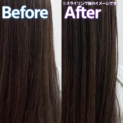 ヒリツ バランスリペアヘアオイル オーロラ/hiritu/ヘアオイルを使ったクチコミ(5枚目)