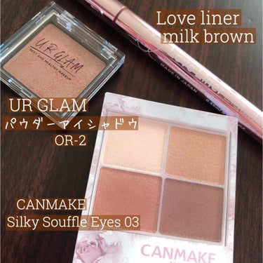 UR GLAM　POWDER EYESHADOW/U R GLAM/シングルアイシャドウを使ったクチコミ（2枚目）