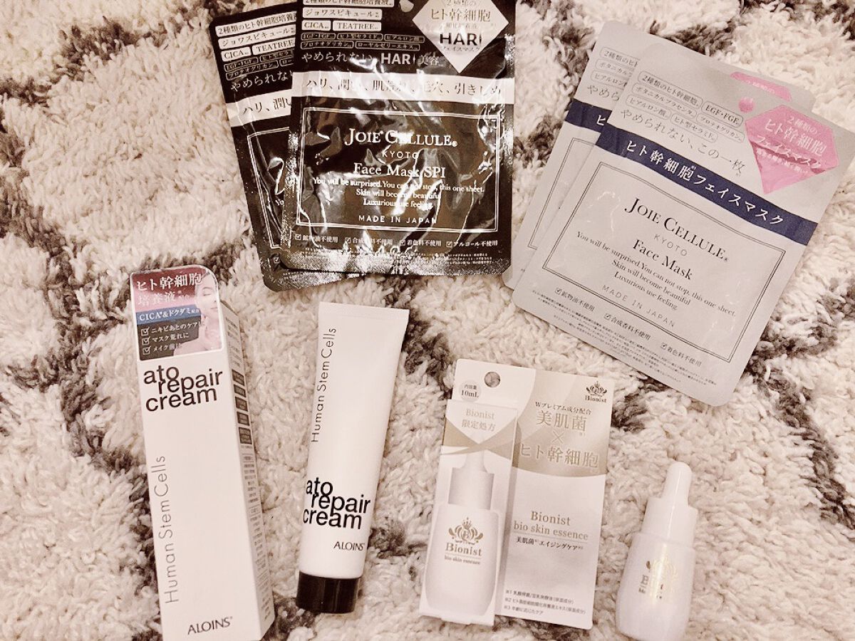 アトリペアクリーム /アトリペア/フェイスクリームを使ったクチコミ（1枚目）