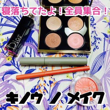 リュクス アンコール アイシャドウ パレット/BOBBI BROWN/アイシャドウパレットを使ったクチコミ（1枚目）