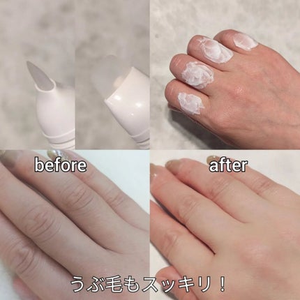 ホイップリムーバー/BODYPLEX/除毛クリームを使ったクチコミ(4枚目)