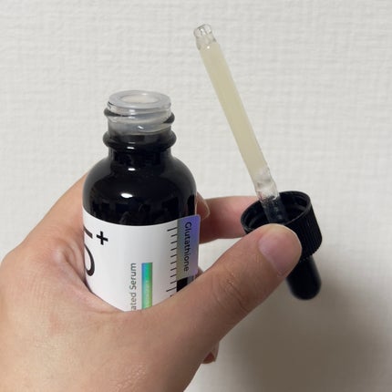 5番 白玉グルタチオンC美容液/numbuzin/美容液を使ったクチコミ(4枚目)