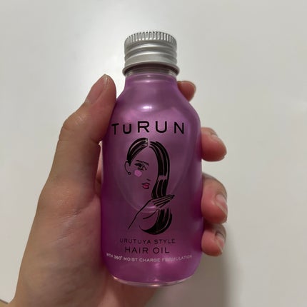 TuRUN ウルツヤスタイル ヘアオイル/STYLEE/ヘアオイルを使ったクチコミ(1枚目)