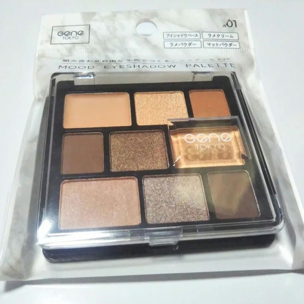 スリムスケッチアイブロウペンシル/U R GLAM/アイブロウペンシルを使ったクチコミ(4枚目)