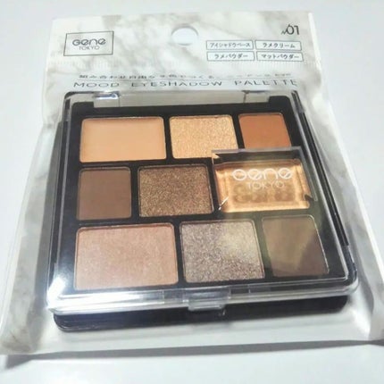 スリムスケッチアイブロウペンシル/U R GLAM/アイブロウペンシルを使ったクチコミ(4枚目)