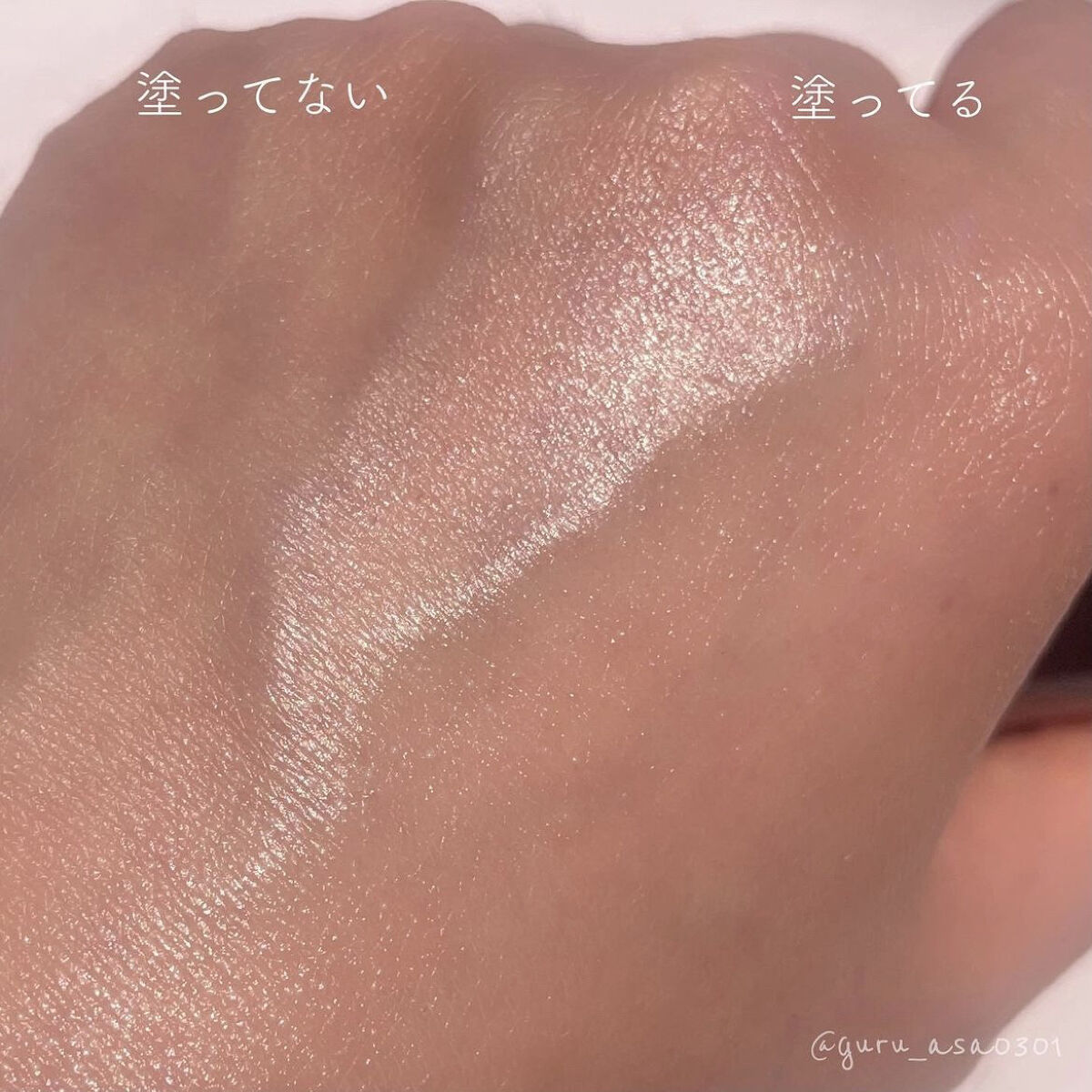 グローバル　スキン　プロテクターａ/KANEBO/日焼け止め・UVケアを使ったクチコミ（3枚目）