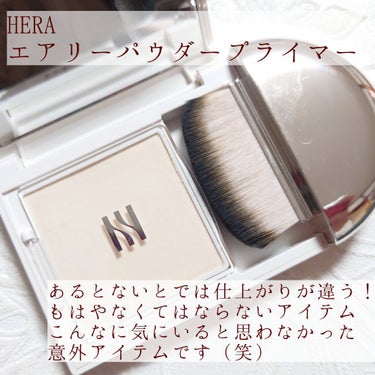 エアリーパウダープライマー/HERA/プレストパウダーを使ったクチコミ（3枚目）