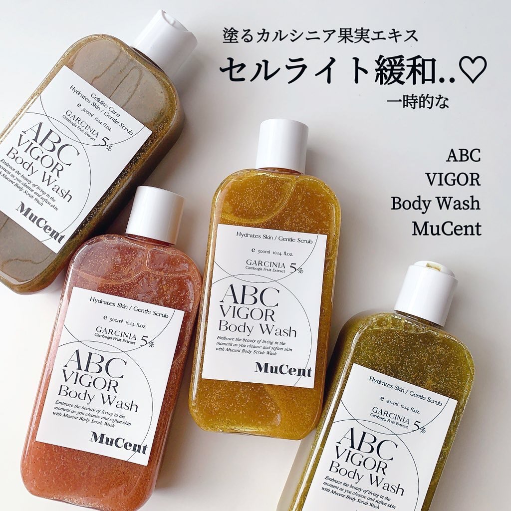 MuCent ABC VIGOR BODY WASH 01 GREEN FORESTのクチコミ「
韓国ビューティークリエイターの
ヤンジオンニさんオススメ🌿、

MuCentのABCビガーボ.....」（1枚目）