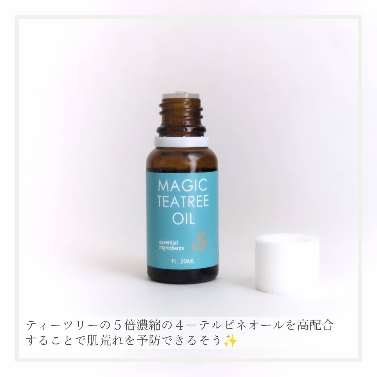 マジックティーツリーオイル/ブラン/フェイスオイルを使ったクチコミ(2枚目)