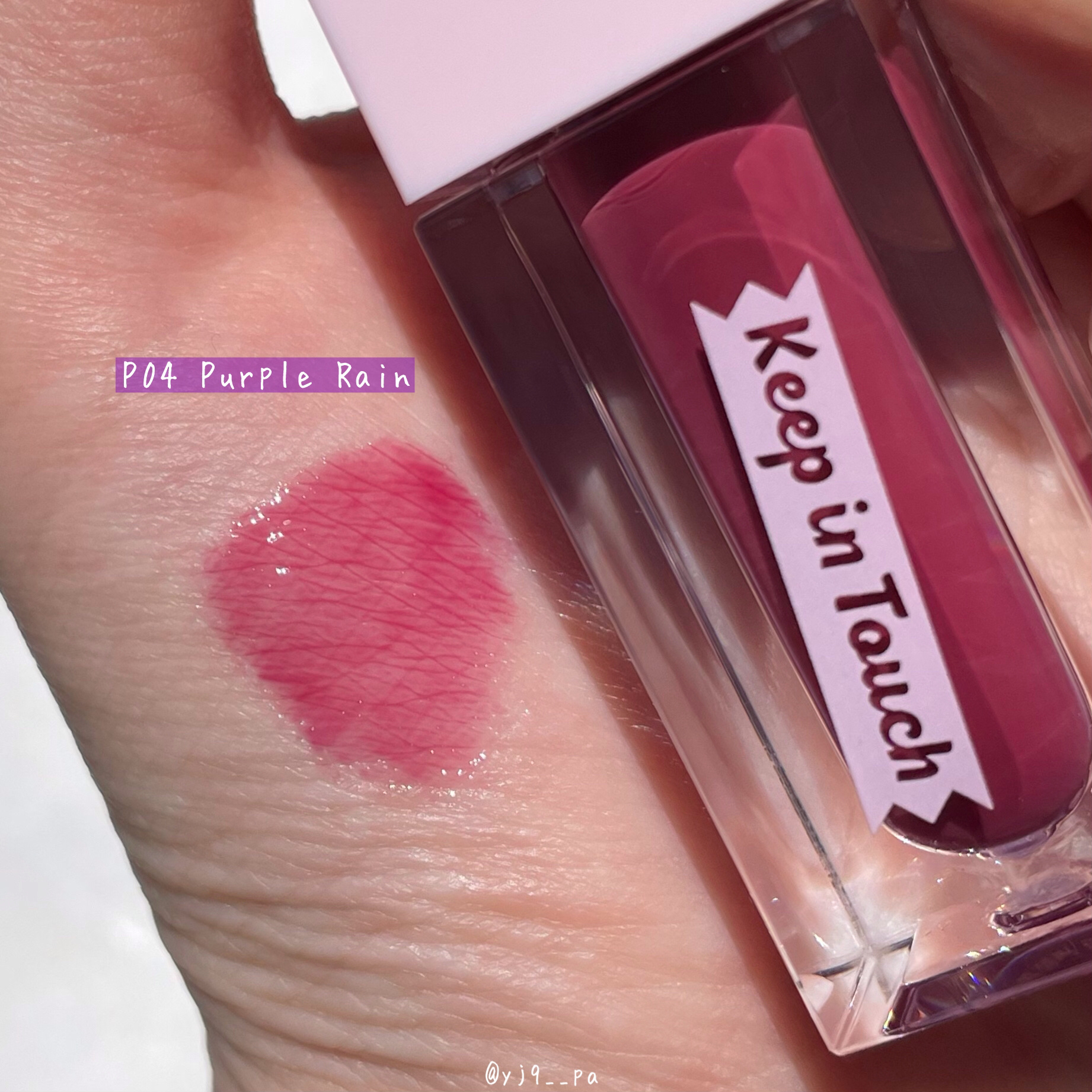 ジェリー リップ プランパー ティント/Keep in Touch/リッププランパーを使ったクチコミ（2枚目）