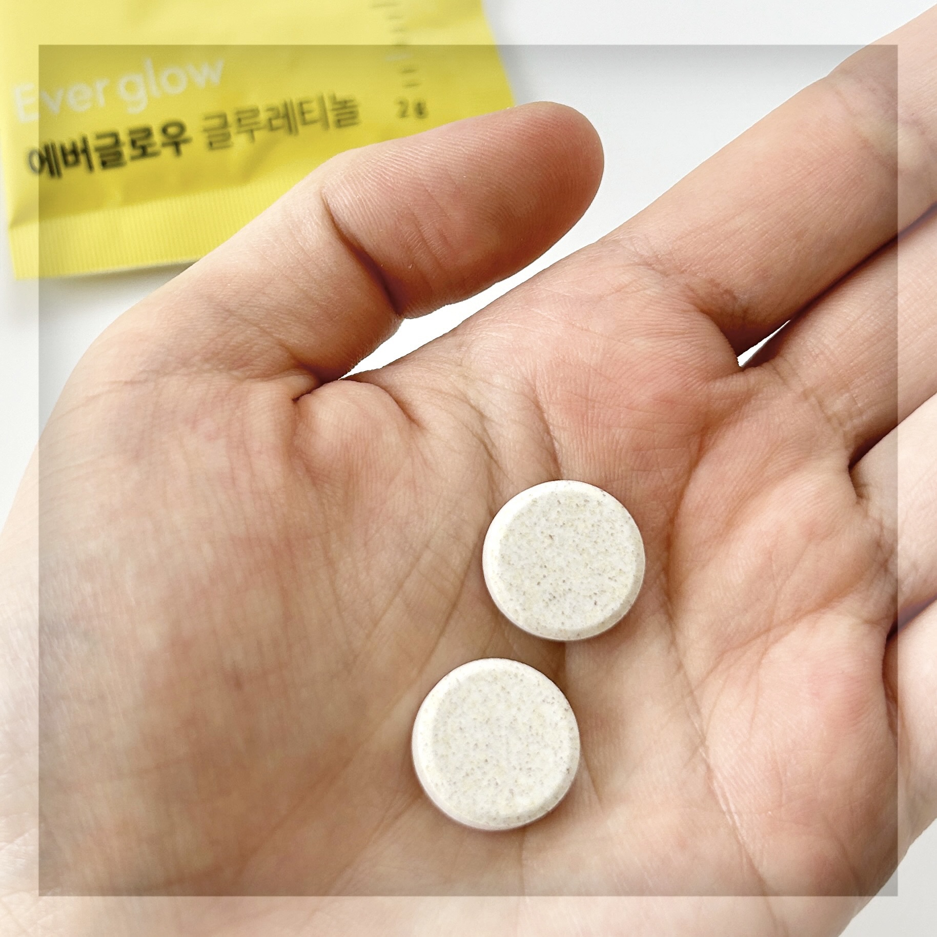 エバーグロウグルレチノール/julie's choice/美容サプリメントを使ったクチコミ（2枚目）