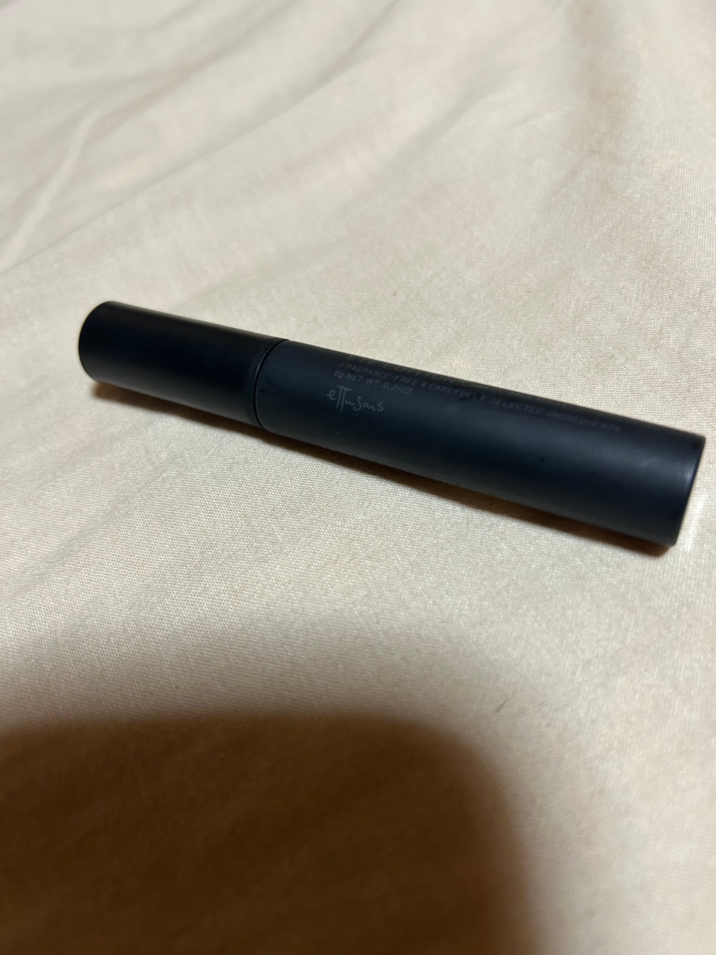 エテュセ アイエディション (マスカラベース)/ettusais/マスカラ下地を使ったクチコミ(1枚目)