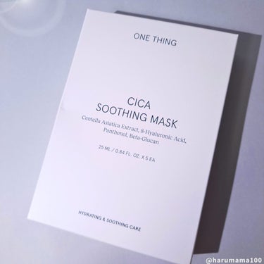 CICAスージングマスク/ONE THING/シートマスク・パックを使ったクチコミ（7枚目）