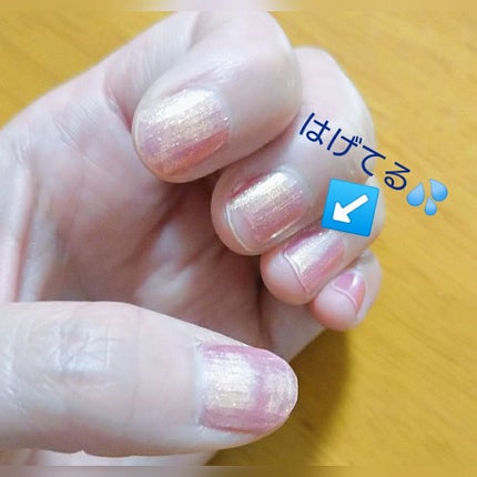 EYE OPENING LINER/UZU BY FLOWFUSHI/リキッドアイライナーを使ったクチコミ(2枚目)